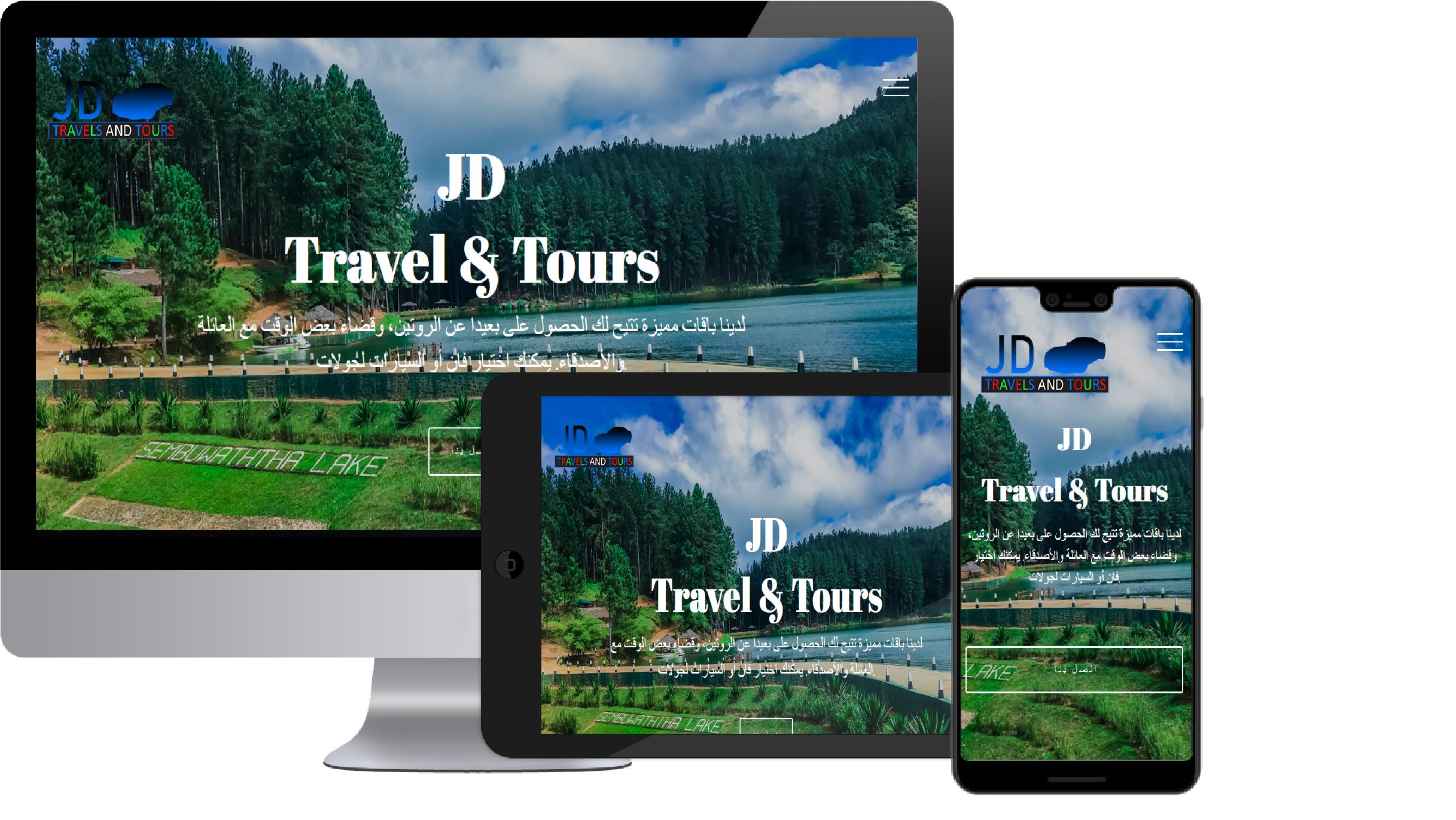 JD Travels